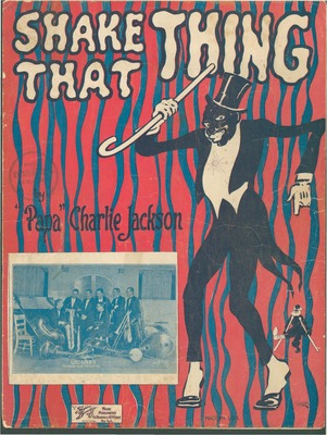 Shake That Thing