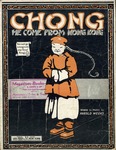 Chong (He Come From Hong Kong)