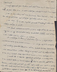 Letters, Nostratollah Khatibi and James Franklin Buchanan, October 15, 1955