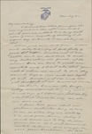 Letter, Kelvie Jennings to His Wife, Jewel Jennings, August 4, 1942
