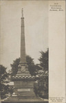 Confederate Monument, Jackson, Mississippi
