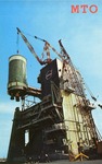Ground Test Model of the Saturn V Lifted Onto a Captive Test Stand at Mississippi Test Operations