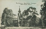 Southern Christian College, West Point, Mississippi