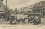 Aberdeen, Mississippi, Busy Street Scene