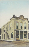 Merchants and Farmers Bank, Holly Springs, Mississippi