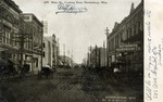 Main Street East, Hattiesburg, Missississippi