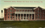 Administration Building, Mississippi State Normal School, Hattiesburg, Mississippi