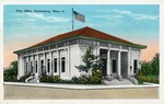 Hattiesburg Post Office, Hattiesburg, Mississippi