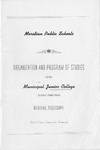 Meridian Junior College, 1948-1949