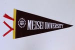 Meisei University Pennant